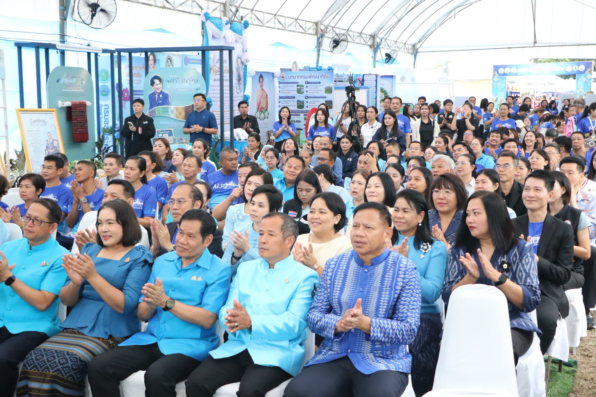 title - ส.ป.ก.นครปฐม เข้าร่วมงาน “สืบสานพระราชปณิธาน สร้างงานเกษตรกรรม เลิศล้ำงานหัตถศิลป์ ท่องเที่ยวถิ่นวิถีไทย” เพื่อน้อมรำลึกในพระมหากรุณาธิคุณของสมเด็จพระนางเจ้าสิริกิติ์ พระบรมราชินีนาถ พระบรมราชชนนีพันปีหลวง ประจำปี พ.ศ. 2569